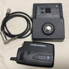 audio-technica ATW-1501 ギターワイヤレスシステムのサムネイル
