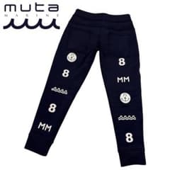 即完売・激レアモデル】muta MARINE ムータマリン ボンディングパンツ