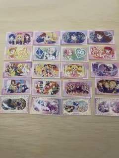 アイカツ ラブレッツ シール 20種 m39535385282_1.jpg?1766211038