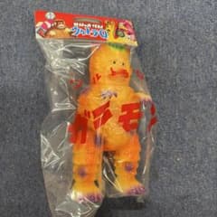M1号 ガラモン ハロウィンカラー 蓄光 スタンダード ソフビ ブルマァク