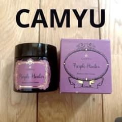 カミュ Purple Healer Radiance Dew Cream - メルカリ