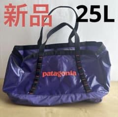 C220新品パタゴニアPatagoniaブラックホールトート25トートバッグ