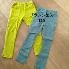パンツ２枚セットのサムネイル