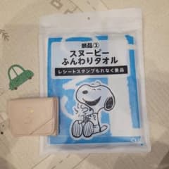 PEANUTS スヌーピー 三つ折り財布 タオル セットのサムネイル