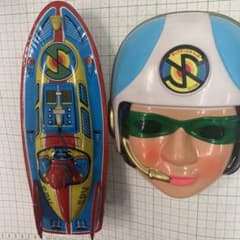 1967年のキャプテンスカーレットマークの入！ブリキとコンチェルトエンジェルお面 m39537541982_1.jpg?1725780963