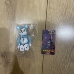 BE@RBRICK SERIES 52 ベアブリック おおかみくんのサムネイル