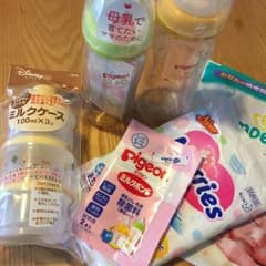 ピジョン哺乳瓶 未使用新品のサムネイル