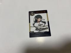 オリックス・バファローズ イキヅライブ クリアカード 山田真緑のサムネイル