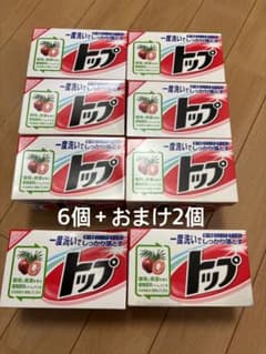トップ 洗濯洗剤 500g 6個 + おまけ2個のサムネイル