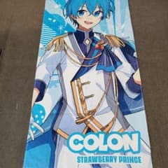 すとろべりーぷりんす ころんくん パーカー タオル まとめ売り Amazon｜すとぷり あにまるフードタオル ころん 2021 Summer