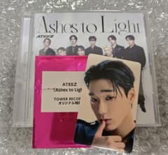 ATEEZ Ashes to Light タワレコ特典トレカ サン - メルカリ