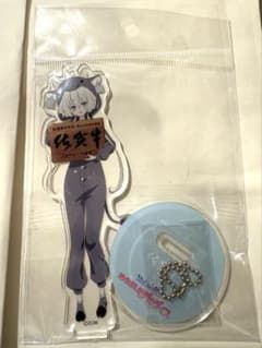 ゾンビランドサガ 紺野純子 アクリルスタンド 佐賀牛 JA - メルカリ