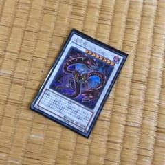 ひなさん専用のサムネイル