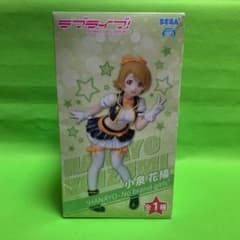 ラブライブ　フィギュア　小泉花陽のサムネイル