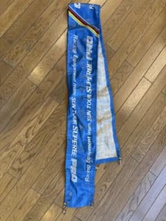 SUNTOUR SUPERBE PRO タイヤカバー ホイールカバー 当時物 - メルカリ