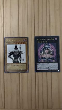 遊戯王 マジマジ☆マジシャンギャル & ブラック・マジシャン セットのサムネイル