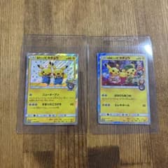 八*様 漫才ごっこピカチュウ、お茶会ごっこピカチュウ2枚セットのサムネイル