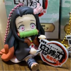 チャーム付きフィギュア 鬼滅の刃 ぬいぐるみ 無限列車編　竈門禰豆子のサムネイル