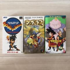 マーヴェラス もうひとつの宝島 SFC スーパーファミコン 新品 