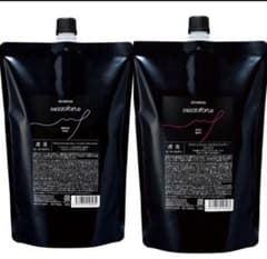Amatra Maison Forte Hair Bath Shampoo + Rescue Pack Mask 1000ml