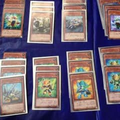 ギアギア ブンボーグのサムネイル