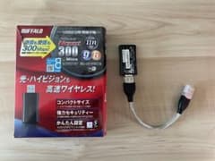 バッファロー無線子機のサムネイル