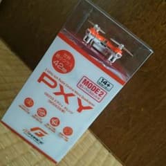 Pxy MODE2のサムネイル