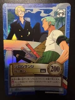 ゾロ&サンジ 狩り勝負 ワンピース カードダス 初期 絶版 - メルカリ