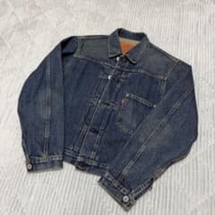 Levi's 90s 506 1st 大戦モデル 復刻 デニムジャケット - メルカリ