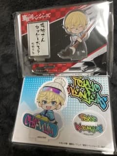 東京リベンジャーズ　プリンセスカフェ　アクリルスタンド　松野千冬のサムネイル
