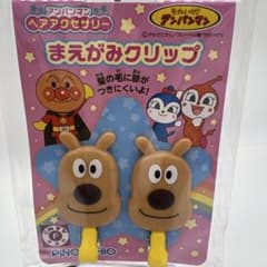 [新品] それいけ！アンパンマン めいけんチーズヘアアクセサリー まがみクリップのサムネイル