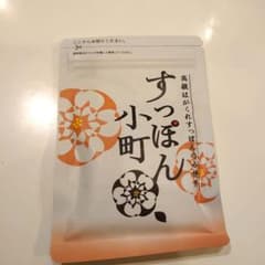 すっぽん小町 62粒のサムネイル