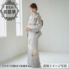 m39551657893_1.jpg?1759731219