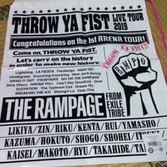 THERAMGAGE　ツアー　バックのサムネイル