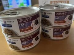 ヒルズ 消化ケア 犬用 i/d チキン＆野菜入りシチュー 缶詰 4缶セットのサムネイル