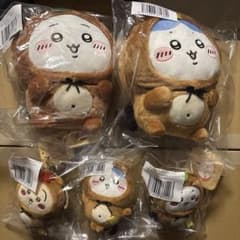 ちいかわ　たぬきだもんくじB賞2個・C賞3個セットのサムネイル