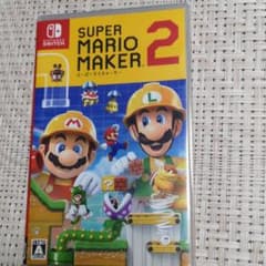 スーパーマリオメーカー2のサムネイル