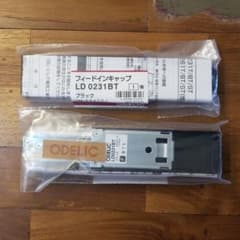 ODELIC　フィードインキャップのサムネイル