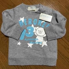 値下げ！新品スウェットのサムネイル