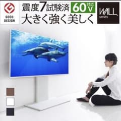 専用のサムネイル