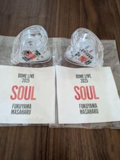 2個セット 福山雅治 DOME LIVE 2025 シンクロライトバングル