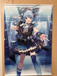 ホロライブ 星街すいせい 誕生日＆活動三周年記念グッズ B2