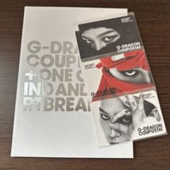 G-DRAGON COUP D'ETAT MUSIC CARD セット - メルカリ