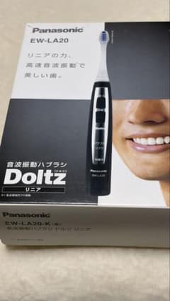 Panasonic 音波振動歯ブラシ Doltz EW-LA20 - メルカリ