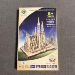 SEA-LAND SAGRADA FAMILIA CATHEDRAL 模型のサムネイル