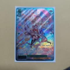 ヴァイスシュバルツ グラブル「北の守護神ビカラ」SR | Mercari
