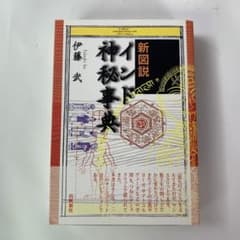 m39554668559_1.jpg?1728548732