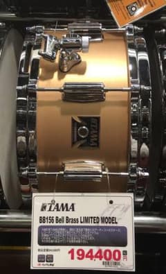 TAMA ベルブラス スネア BB156 2016Limited Editionのサムネイル