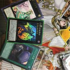おろかな副葬.幻想の黒魔道士.森羅の姫芽宮のサムネイル