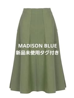 MADISONBLUE】新品未使用FATIGUEFLARE SK L.ozBS - メルカリ